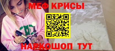 кокаин Магадан