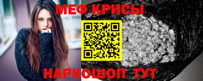 COCAINE Магнитогорск