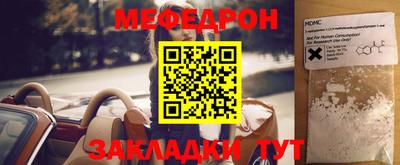 хмурый Майкоп