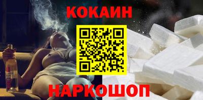 хмурый Майкоп