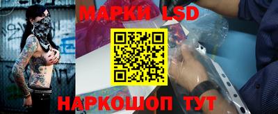 хмурый Майкоп