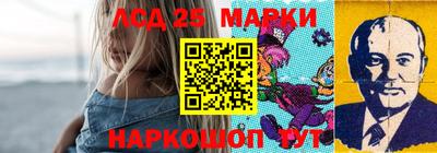 хмурый Майкоп