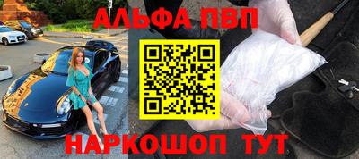 COCAINE Магнитогорск