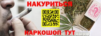 COCAINE Магнитогорск
