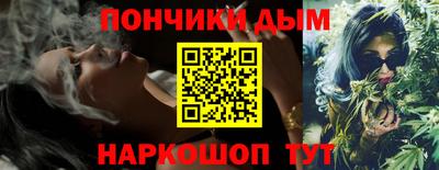 COCAINE Магнитогорск