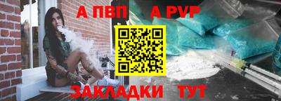 марки lsd Мирный