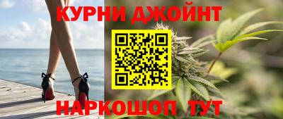 COCAINE Магнитогорск