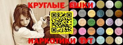 хмурый Майкоп