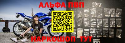 хмурый Майкоп