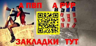 хмурый Майкоп