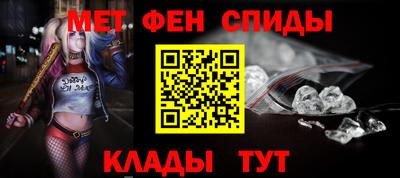 хмурый Майкоп