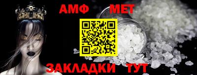 COCAINE Магнитогорск