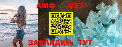 COCAINE Магнитогорск