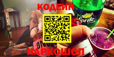 хмурый Майкоп