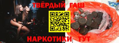 кокс Михайловка