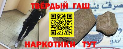 кокаин Магадан