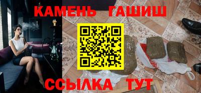 COCAINE Магнитогорск