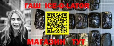 COCAINE Магнитогорск