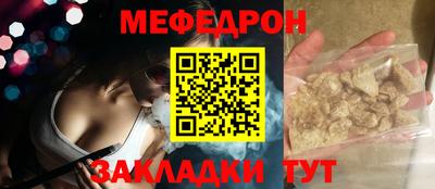 хмурый Майкоп