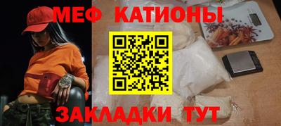 кокаин Магадан