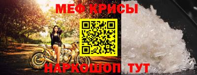 кокаин Магадан